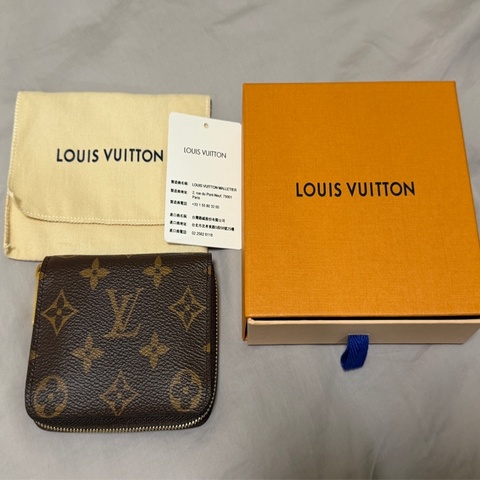 Louis Vuitton M60067 LV 經典印花名片短夾/零錢包