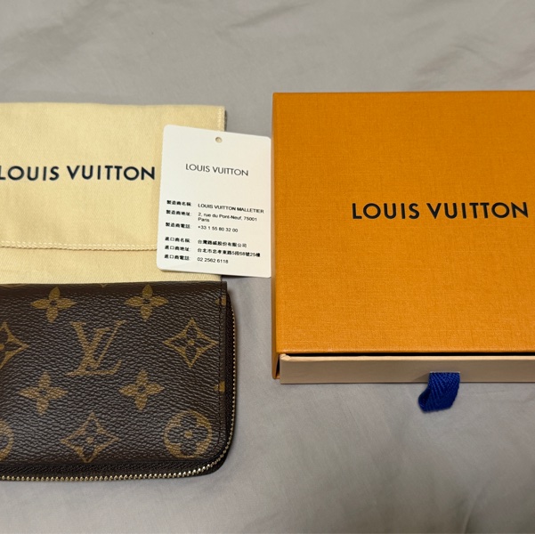 Louis Vuitton M60067 LV 經典印花名片短夾/零錢包-11
