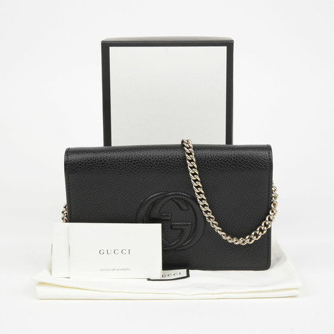 GUCCI 互扣式 Soho 鏈條單肩斜背包 598211