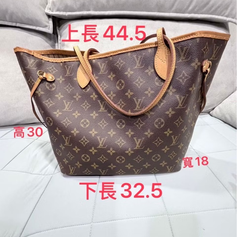 LOUIS VUITTON托特包-9