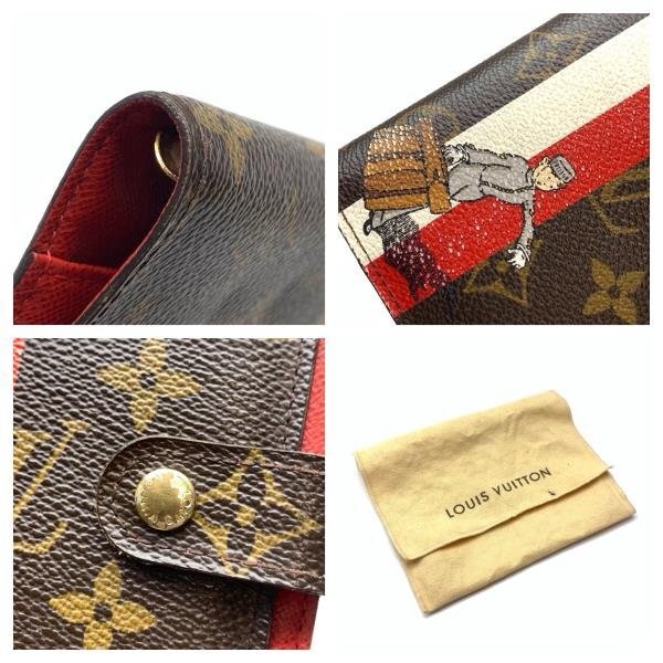 LOUIS VUITTON 路易威登 R20018 A7筆記本 限量版絕版品-4