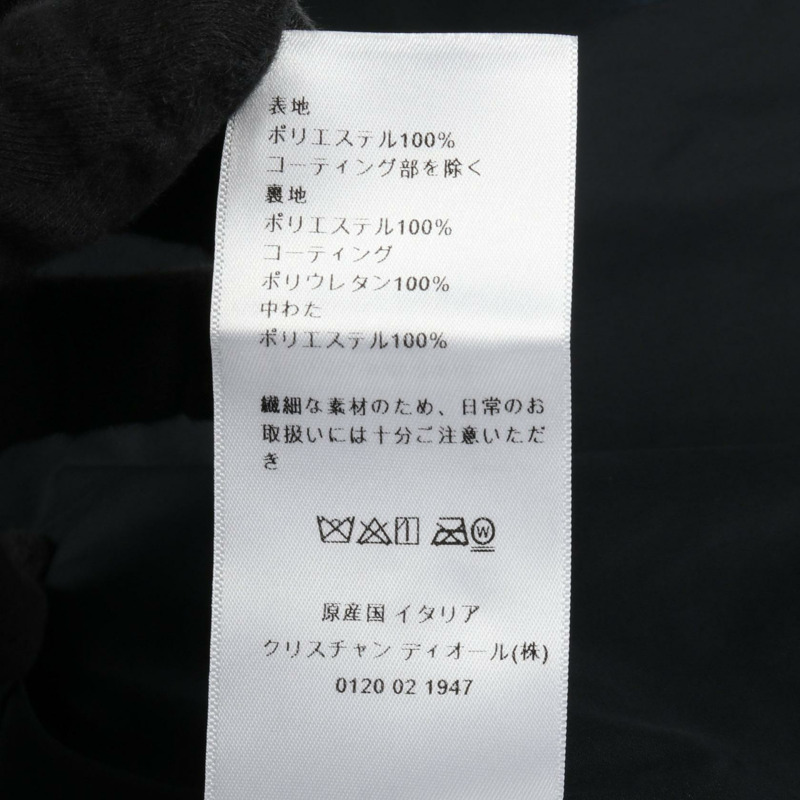 Christian Dior羽絨背心 #XS 聚酯纖維 海軍藍 銀色 紅色 二手 女款-3