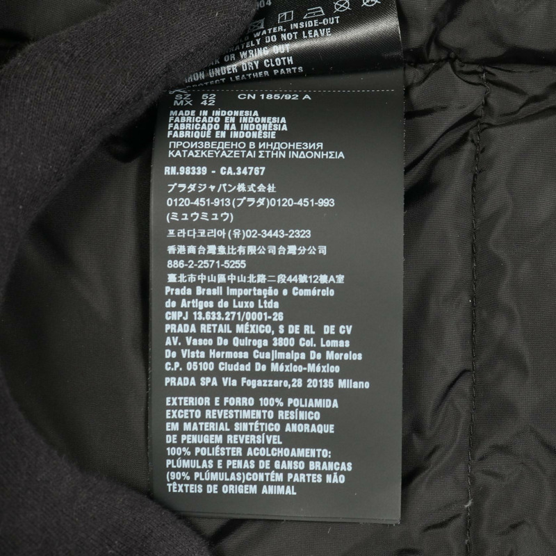 PRADA 男士黑色尼龍羽絨外套,二手,貨號 52-3