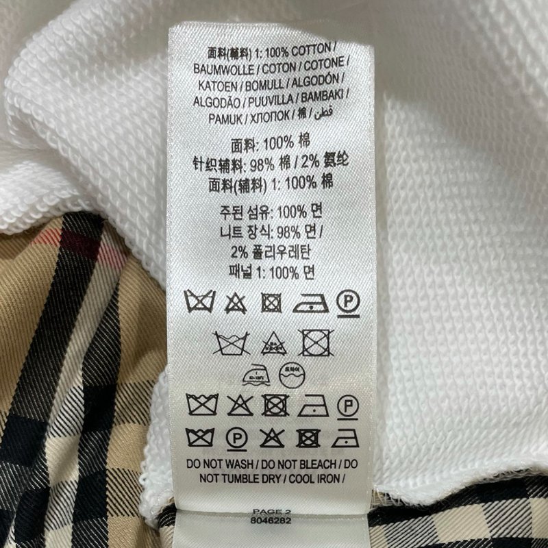 Burberry Check Pattern Sweatshirt for Women in White - 8046282-WHITE ( Size: M / L )-5