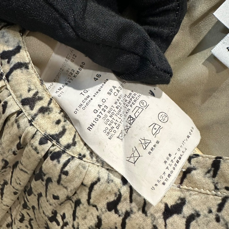 【美收精品】ARMANI 茶色豹紋洋裝 4-524-6