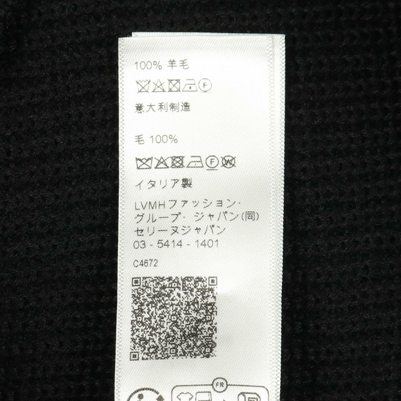 CELINE Triomphe Trucker 針織毛衣,羊毛材質,黑色,二手,男士 M 碼-3