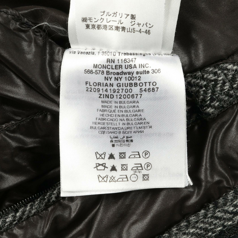 MONCLER FLORIAN 羽絨外套 4192700 羊毛 灰色 #0 二手 男款-4