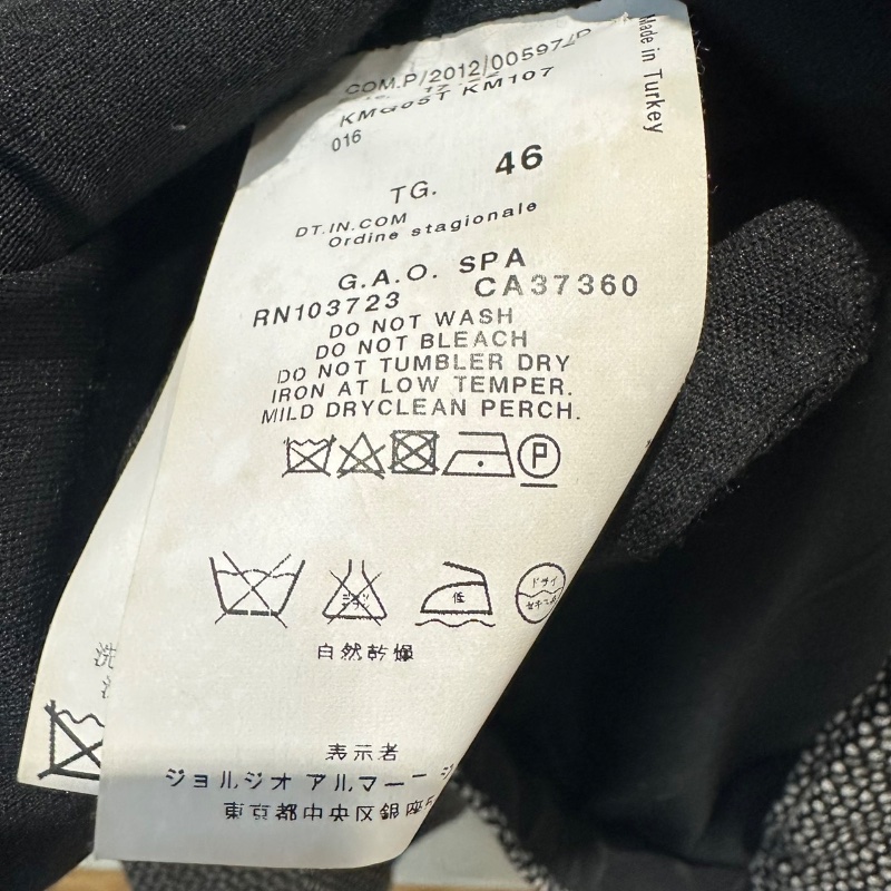 【美收精品】ARMANI 黑白點點灰釦西裝外套 4-526-4