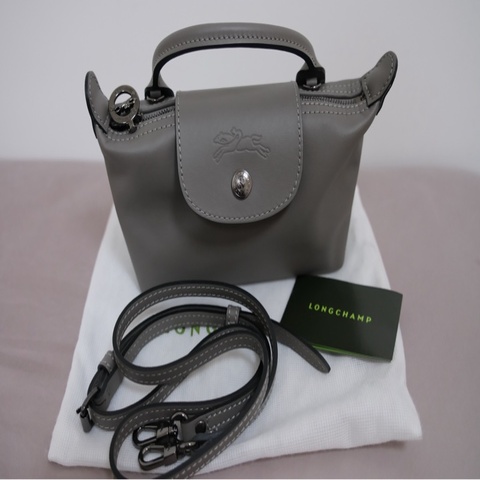 LE PLIAGE XTRA 手拿包 XS 斑鳩色 - 皮革