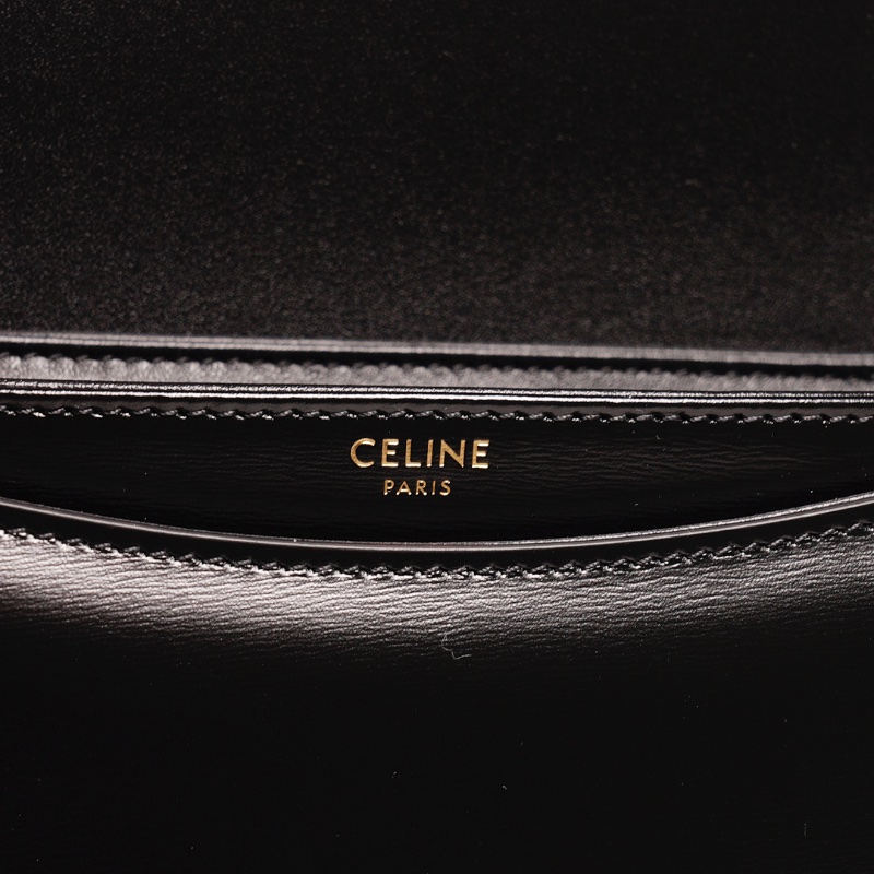 CELINE 牛皮 TEEN BESACE TRIOMPHE 凱旋門馬鞍包/斜背包-5