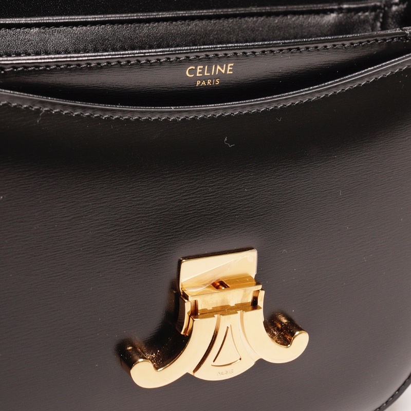 CELINE 牛皮 TEEN BESACE TRIOMPHE 凱旋門馬鞍包/斜背包-7