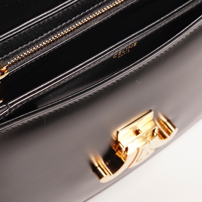 CELINE 牛皮 TEEN BESACE TRIOMPHE 凱旋門馬鞍包/斜背包-8