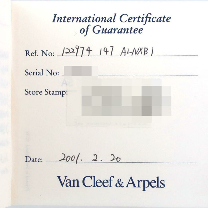 梵克雅寶 Alhambra YG 4P 122974 石英腕錶-8