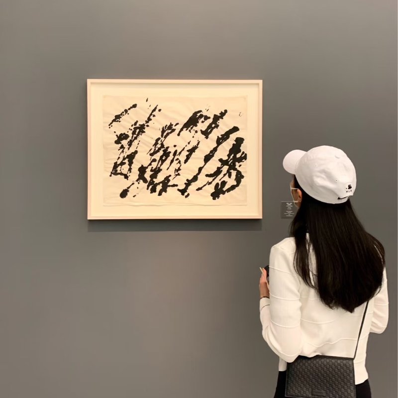 GUCCI Guccissima WOC-1