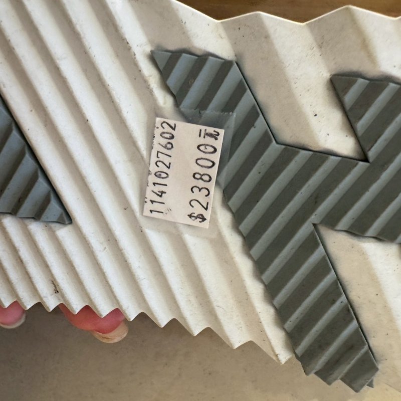 HERMES 灰拚銀方塊運動鞋-21