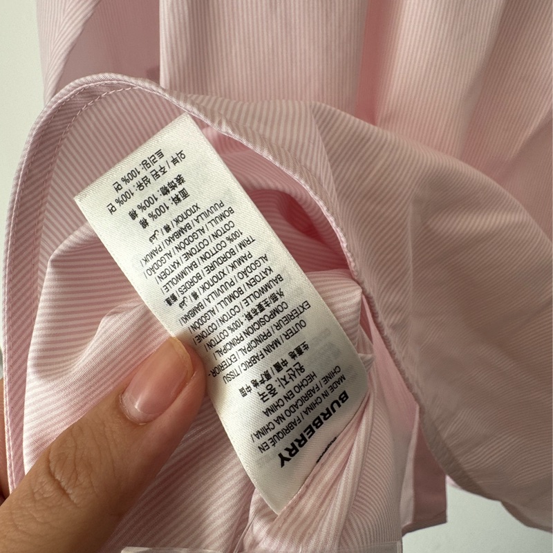 Burberry 粉色長袖襯衫-21