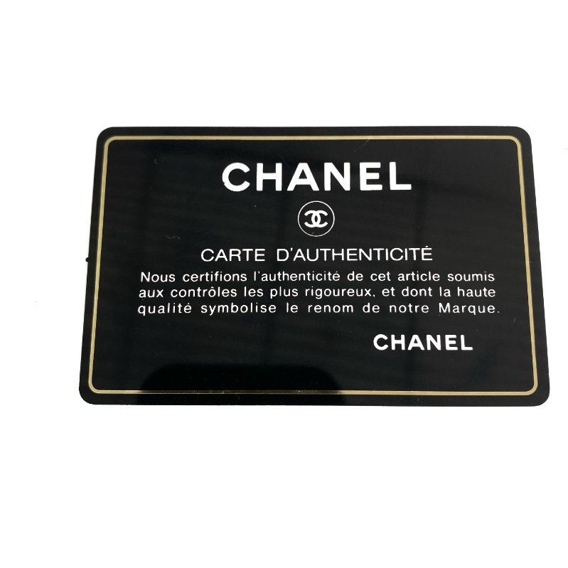 △ Chanel 香奈兒 19 Gold Lambskin Silver And Gold Tone Metal Ruthenium-Finish Metal Wallet On Chain No.30 19金色小羊皮銀色和金色金屬鍍釕金屬鎖鏈銀包No.30 - 257022476-24