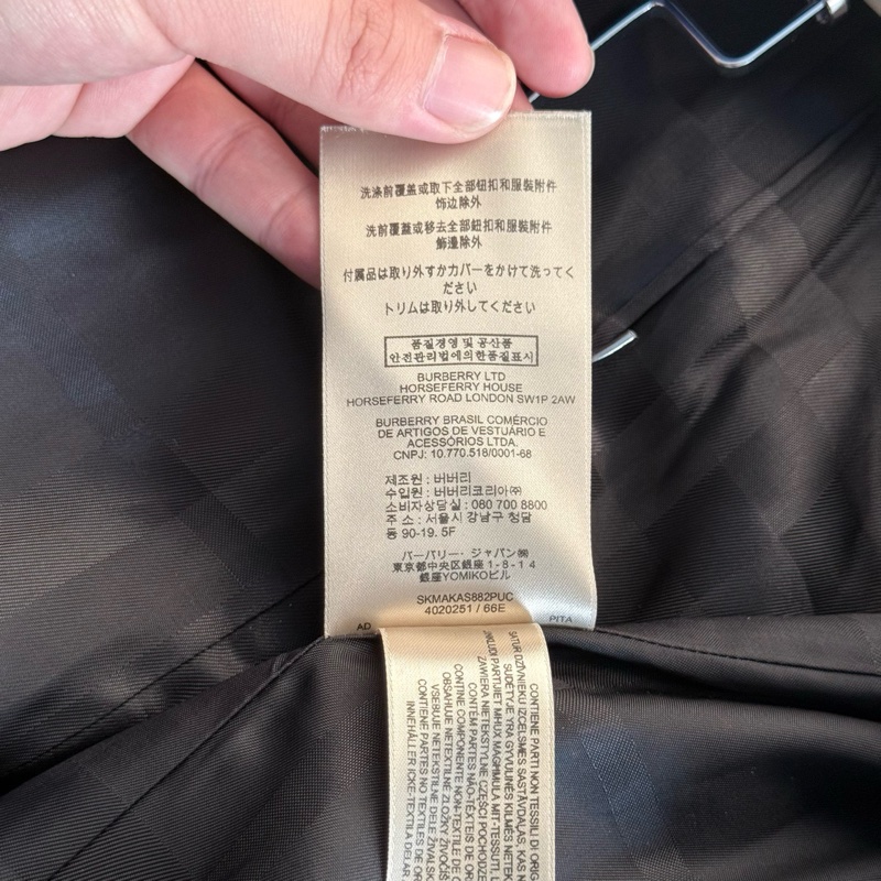 巴寶莉burberry藍色呢大衣34碼，成色新-7