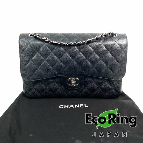 △ Chanel 香奈兒 Black Caviar Skin Silver Tone Metal Classic Double Flap Chain Shoulder Bag A58600 No.17 黑色粒紋小牛皮銀色金屬鎖鏈肩背袋No.17 - 257022826