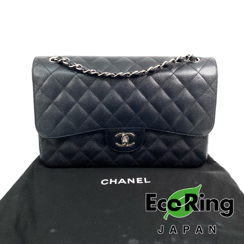 △ Chanel 香奈兒 Black Caviar Skin Silver Tone Metal Classic Double Flap Chain Shoulder Bag A58600 No.17 黑色粒紋小牛皮銀色金屬鎖鏈肩背袋No.17 - 257022826-0