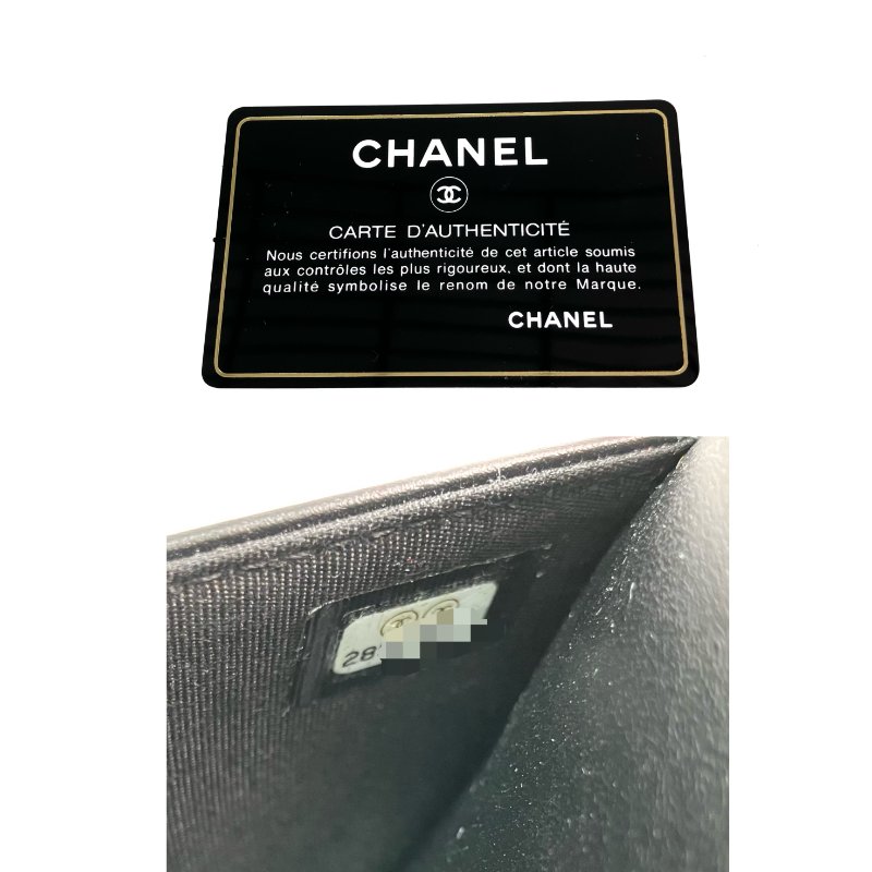 △ Chanel 香奈兒 Black Lambskin Ruthenium-Finish Metal Fringe Wallet On Chain A84444 No.28 黑色小羊皮鍍釕金屬流蘇鎖鏈銀包No.28 - 257022877-21