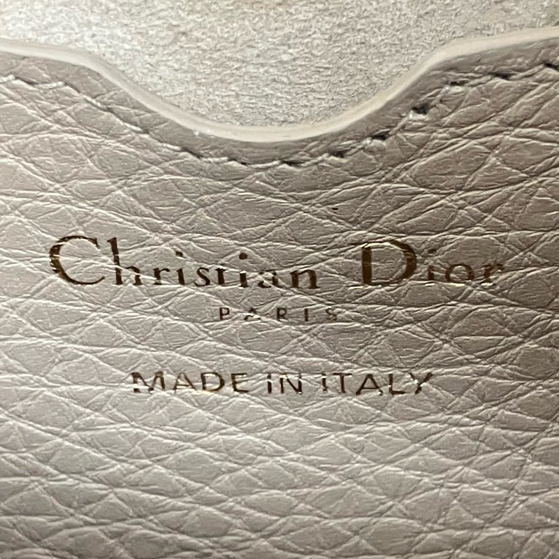 ☆ Christian Dior 迪奧 Beige Calfskin Bobby Shoulder Bag 米色小牛皮肩背袋 - 257023046-22