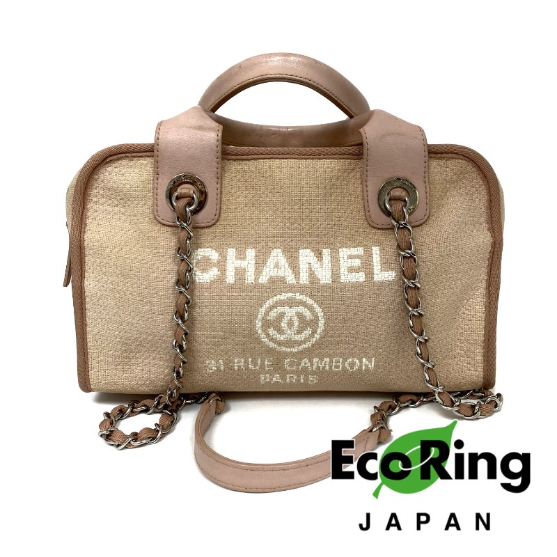 △ Chanel 香奈兒 Pink Canvas Silver Tone Metal Deauville Bowling Chain 2 Way Bag A92749 No.20 粉紅色帆布銀色金屬鎖鏈兩用袋 - 257022919-0