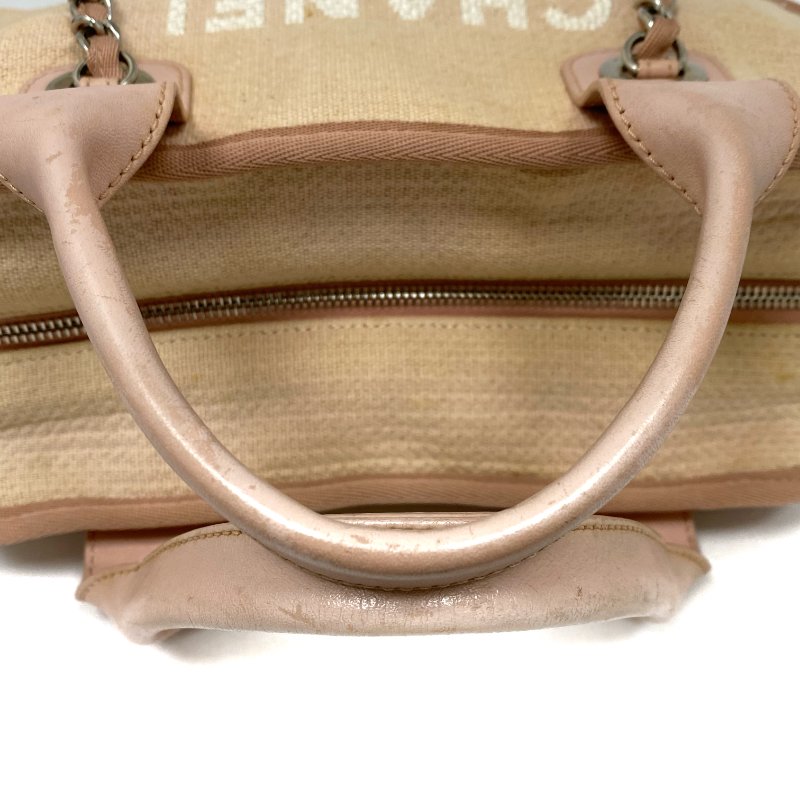 △ Chanel 香奈兒 Pink Canvas Silver Tone Metal Deauville Bowling Chain 2 Way Bag A92749 No.20 粉紅色帆布銀色金屬鎖鏈兩用袋 - 257022919-6