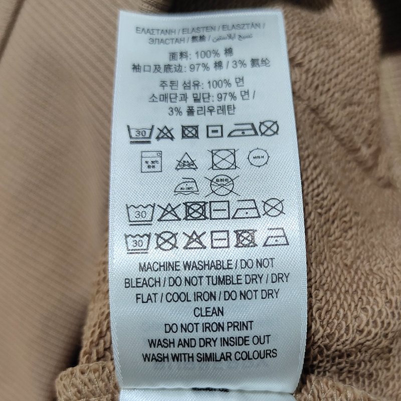 Burberry Logo Printed Hoodie for Women in Camel - 8060702-Camel ( Size: S / M / L )-4