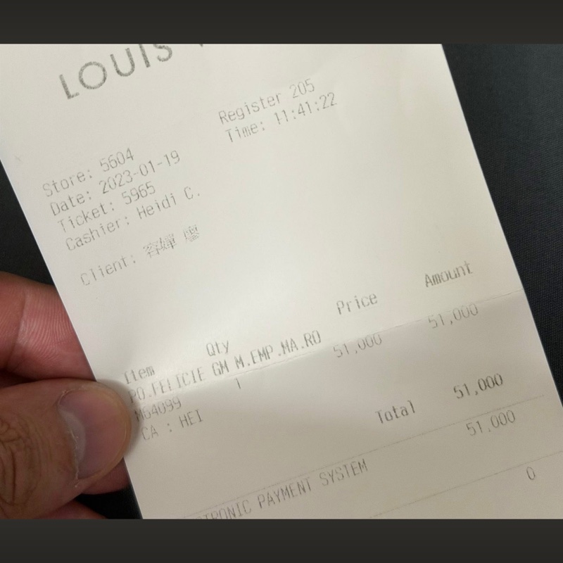 Lv 深藍壓紋三合一鏈條包-16