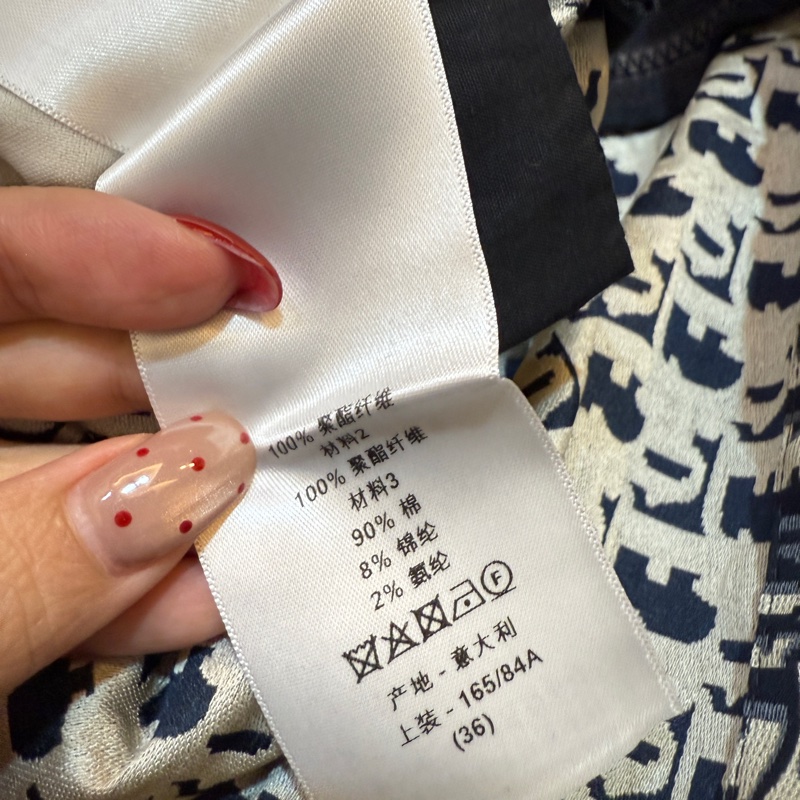 DIor 全新～～ 上衣～～～ 真心可以買 買十萬-11