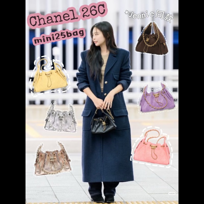 Chanel 26C mini 25bag-3