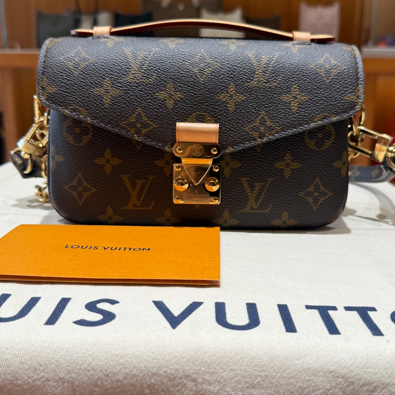 Louis Vuitton Pochette Métis East West手提肩背包-0