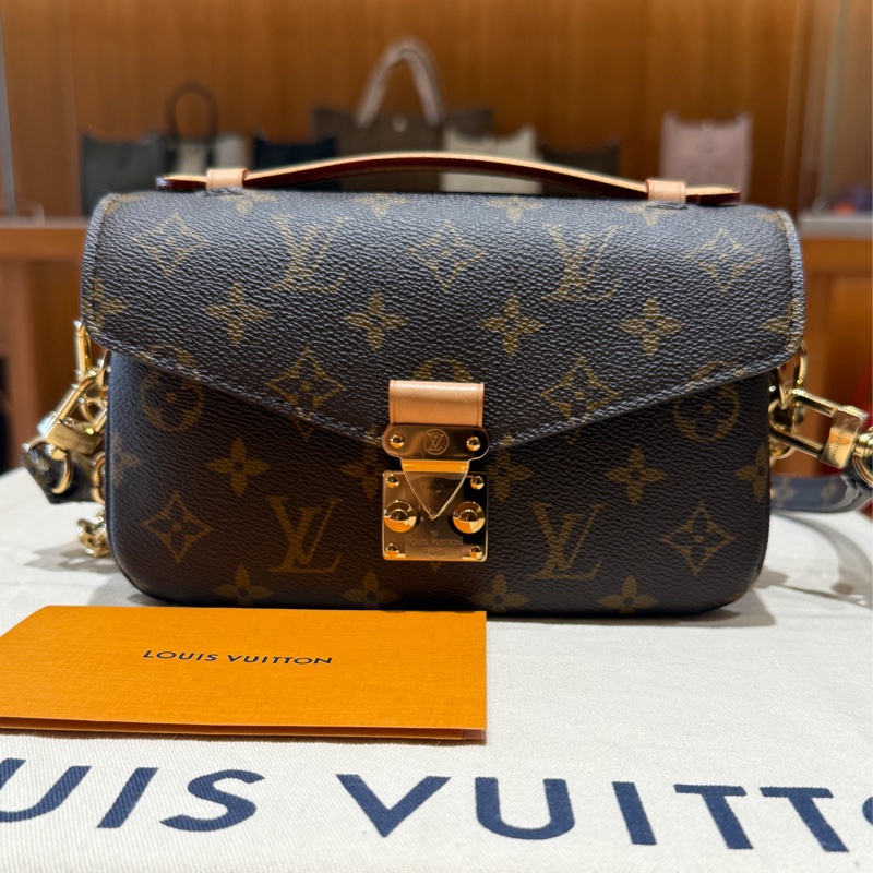 Louis Vuitton Pochette Métis East West手提肩背包-10