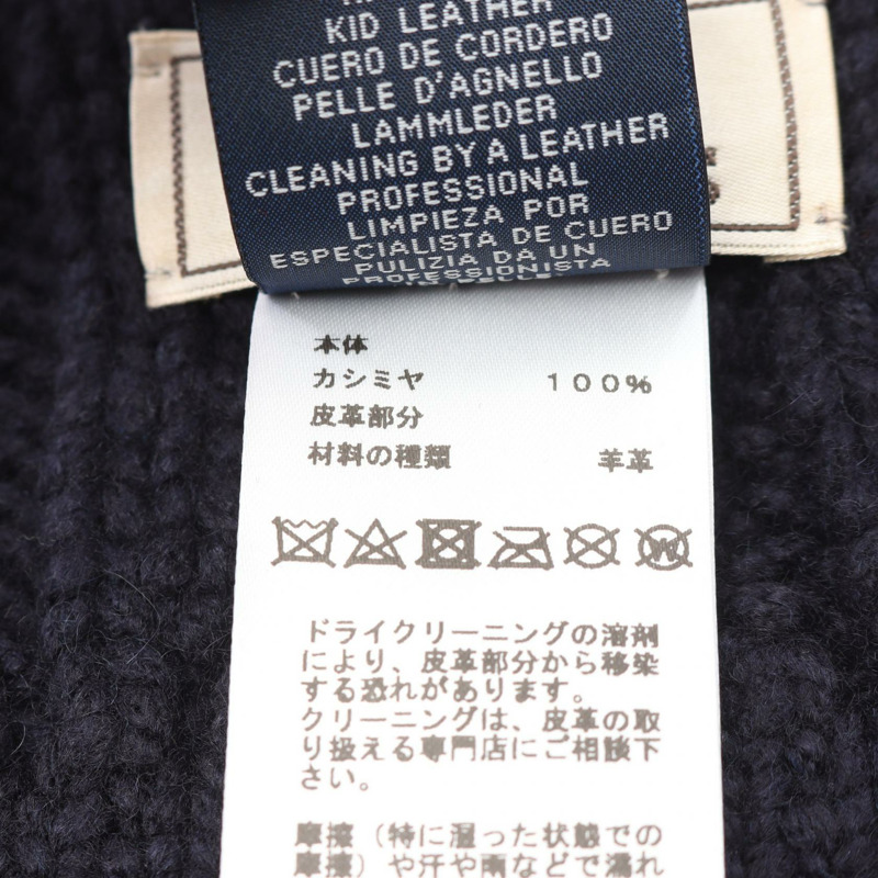 HERMES TRI-MAILLON Chaine d'Ancre 圍巾圍巾羊絨海軍藍二手男女通用-3