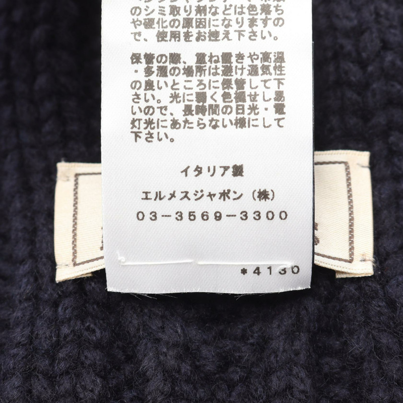 HERMES TRI-MAILLON Chaine d'Ancre 圍巾圍巾羊絨海軍藍二手男女通用-4