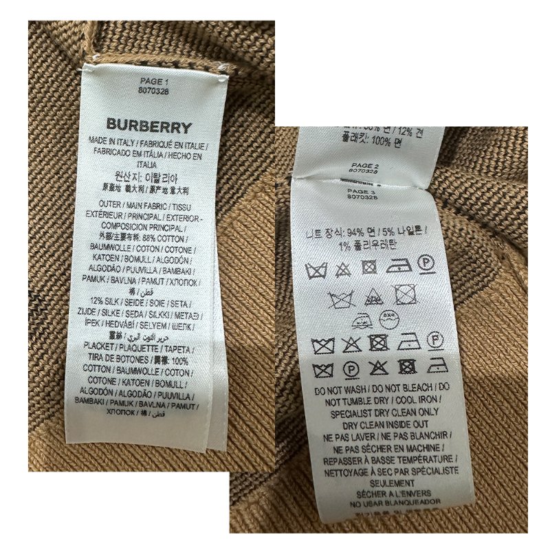 Burberry EKD Cotton Silk Cardigan for Women in Camel/Black - 8070328-Camel_Black ( Size: S / M / L )-4