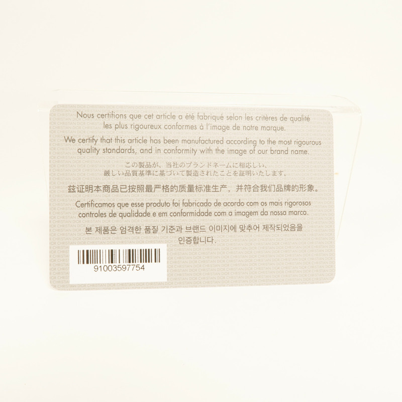 Dior 牛皮皮革Bobby Bag金扣肩背袋-7