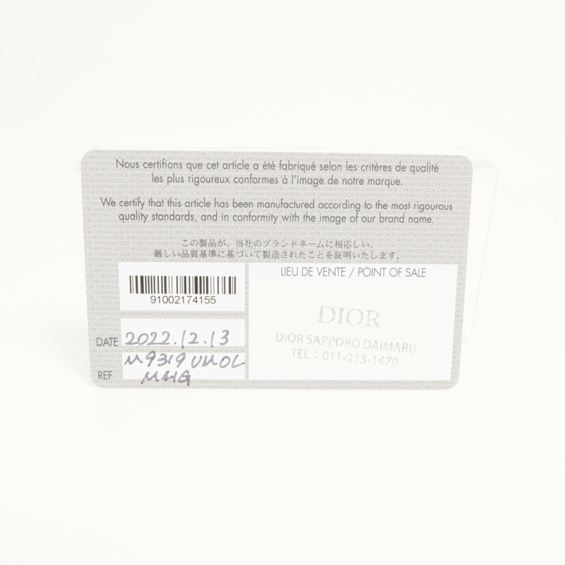 Dior 帆布Oblique 30 Montaigne金扣肩背袋-7