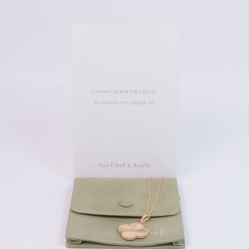 Van Cleef & Arpels 18K黃金Magic Alhambra long Necklace項鍊-7