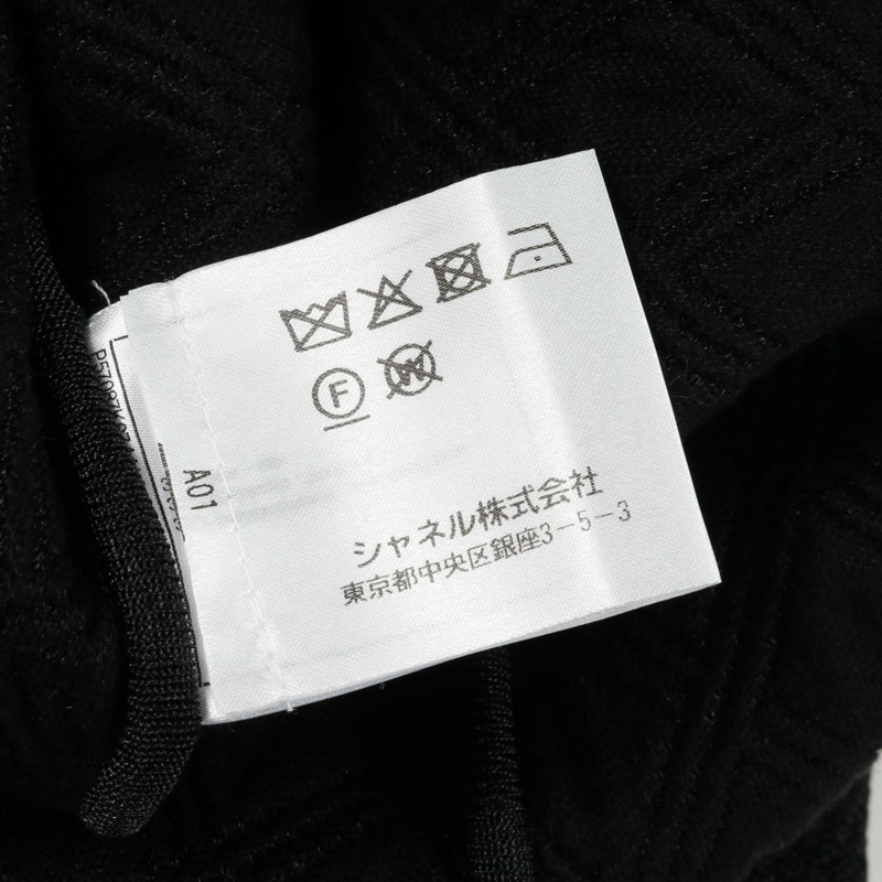 香奈兒 COCO 標誌紐帶絎縫開襟衫 無色外套 P57087K07441 真絲聚酯纖維 黑色 二手 女款-3