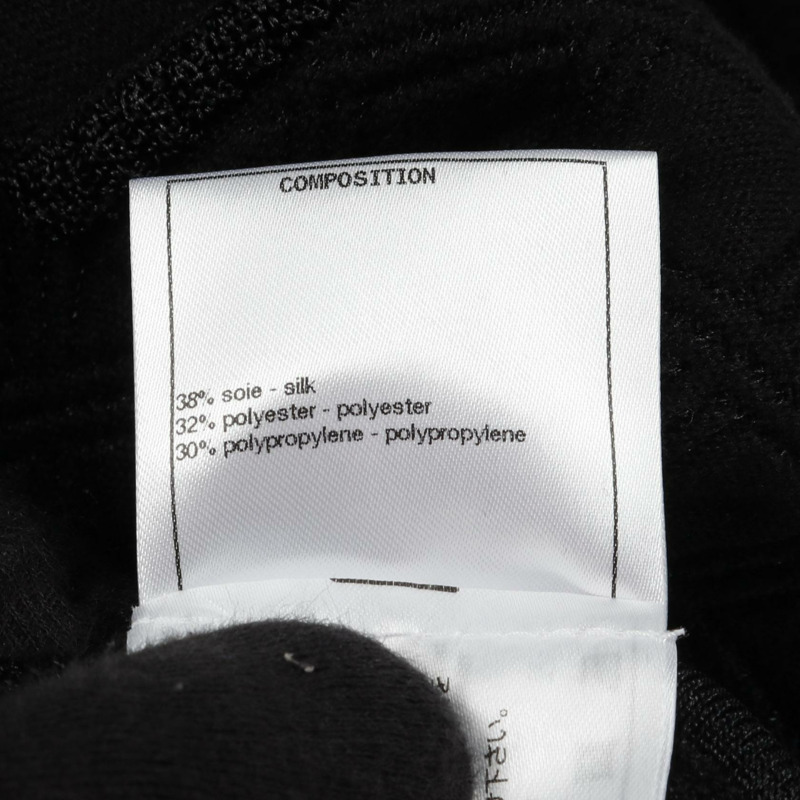 香奈兒 COCO 標誌紐帶絎縫開襟衫 無色外套 P57087K07441 真絲聚酯纖維 黑色 二手 女款-4