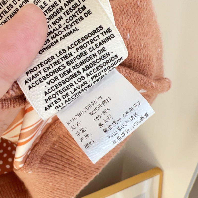 Hermes 99新 羊毛真絲開衫 春秋外搭衣服 38碼  胸圍120 衣長60-4