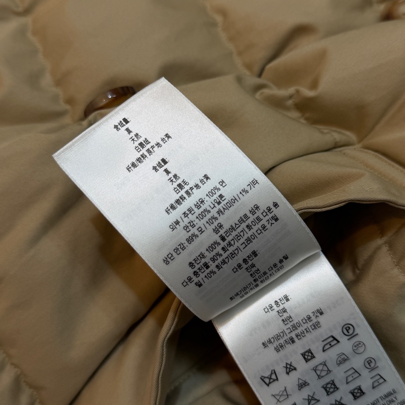 BURBERRY英國蜜色連帽鵝絨風衣大衣XS-19