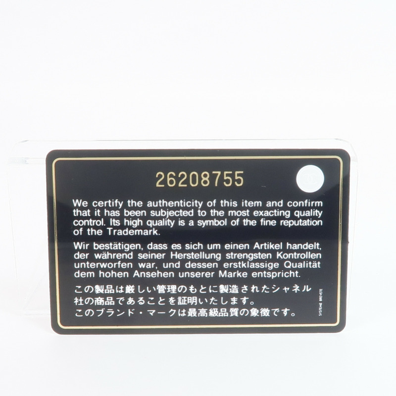 CHANEL 羊皮皮革Boy 25銀扣鏈帶肩背袋-7