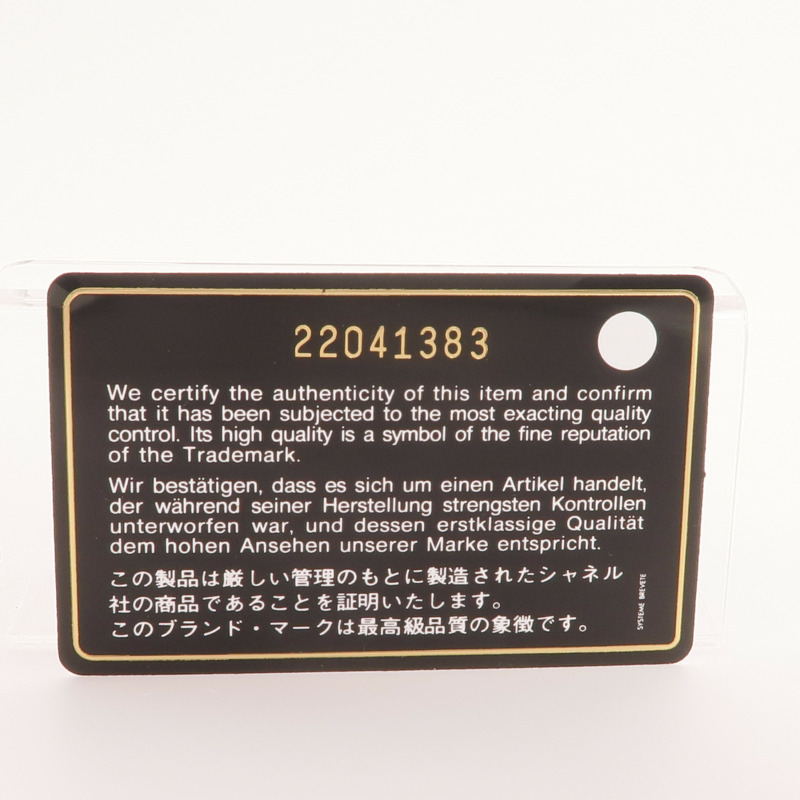 CHANEL 羊皮皮革WOC Wallet On Chain Shoulder Bag金扣鏈帶肩背袋-7