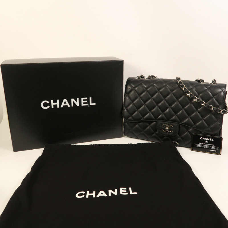 CHANEL 牛皮皮革Large Classic銀扣鏈帶肩背袋-16
