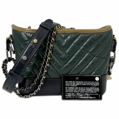 [ 2066］ 香奈兒  Chanel 流浪包 墨綠色 斜挎包 （牛皮）小號