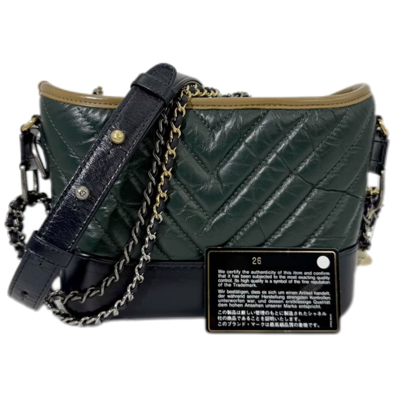 [ 2066］ 香奈兒  Chanel 流浪包 墨綠色 斜挎包 （牛皮）小號-0