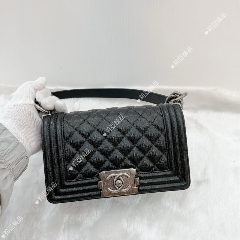 莉亞精品♡Chanel A67085 Boy20 黑銀 二手-1